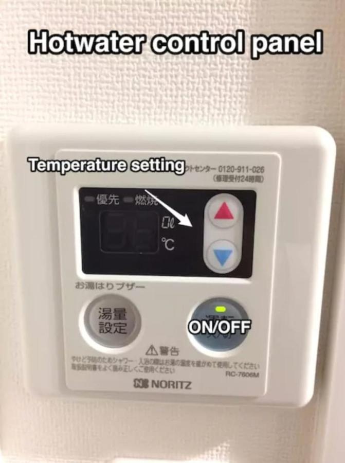Nano North Shinjuku Apartment Tokio Zewnętrze zdjęcie